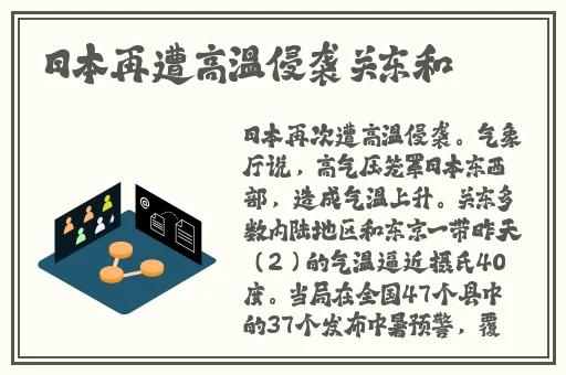 精品国产久九九